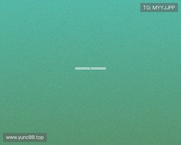 尤文战乌迪内斯前折将 图拉姆因小腿伤势缺阵